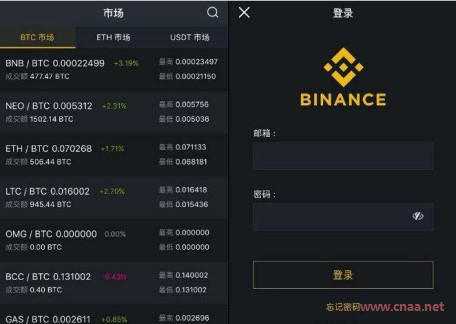 欧易okex官网