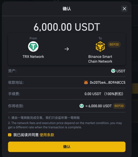欧易okex官网