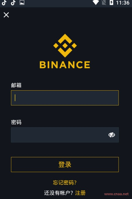 欧易okex官网