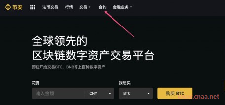 欧易okex官网