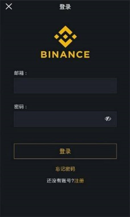 2020年什么币值得挖（什么币值得挖）