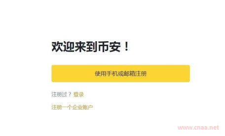 3月22日内比特币行情分析(比特币操作方法及建议).png