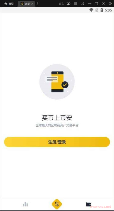 欧易okex官网