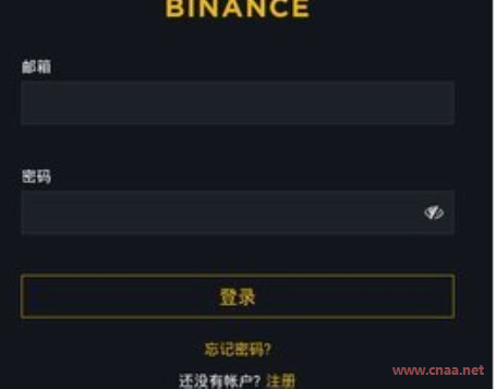 欧易okex官网