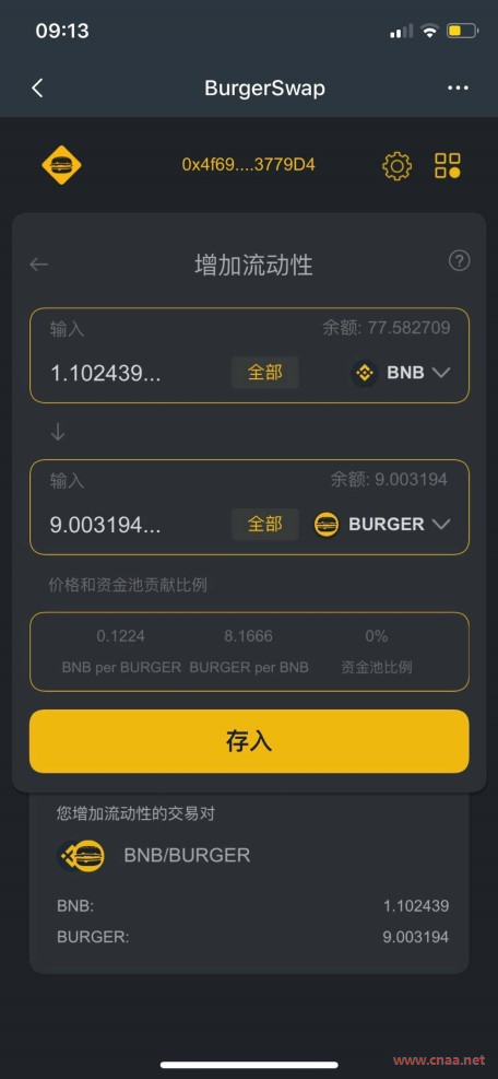欧易okex官网