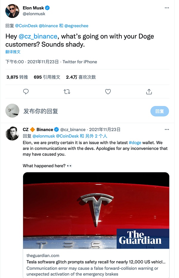 全球流浪的“华人首富” 无房无车
