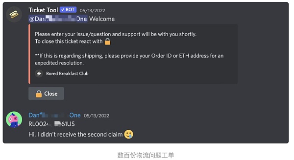 无聊早餐俱乐部：Web3+实体的思考