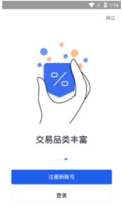 QQ截图20220826111349.png