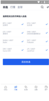 QQ截图20220826111355.png