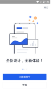 QQ截图20220826111342.png