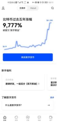 QQ截图20220817102414.jpg