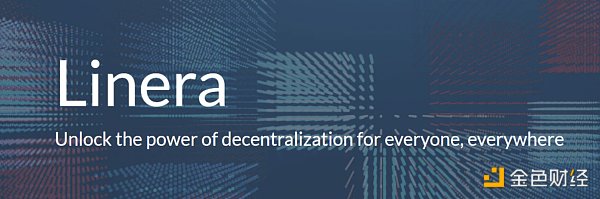 盘点 31 个值得关注的未发币新公链项目