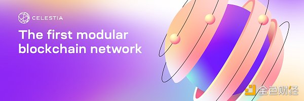 盘点 31 个值得关注的未发币新公链项目