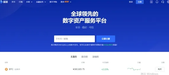 QQ截图20220830112429.png