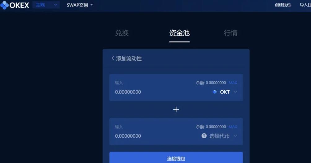 QQ截图20220830112417.png