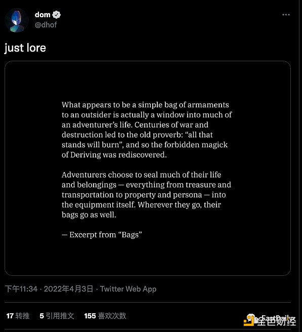 曾火爆一时的Loot系NFT，现在怎么样了？        