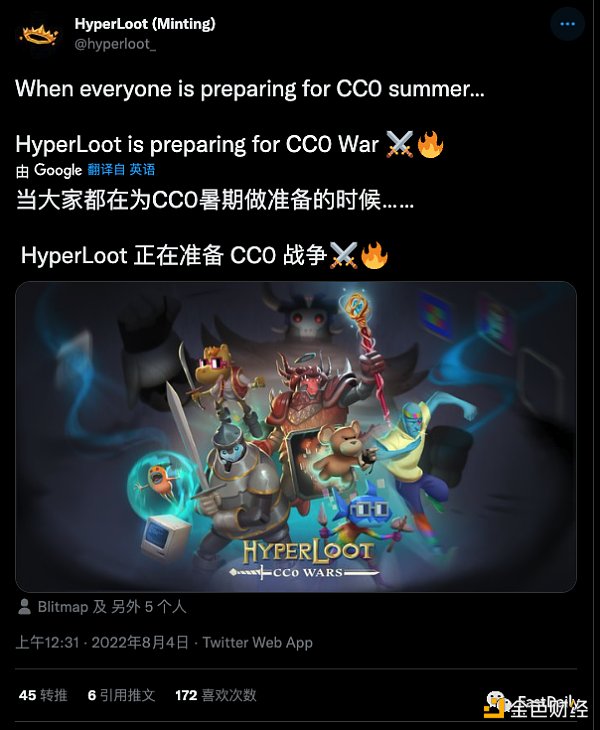 曾火爆一时的Loot系NFT，现在怎么样了？        