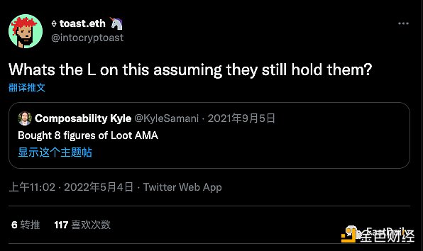 曾火爆一时的Loot系NFT，现在怎么样了？        