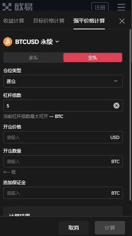 QQ截图20220826093323.png