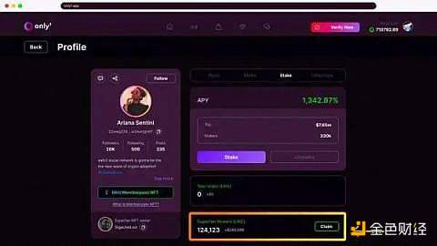 Web3 对互联网的未来意味着什么？