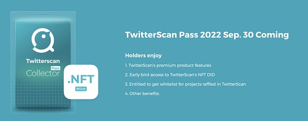 MetaScan：从TwitterScan着手 构建跨Web2-Web3生态版图