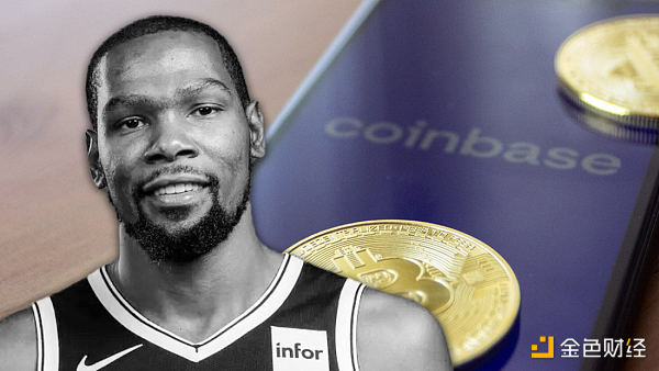 NBA 球星凯文杜兰特的另一面：盘点 35 Ventures 的加密投资版图
