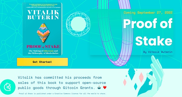 一文读懂V神推出的SBT