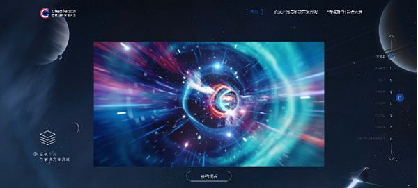 四大虚拟现实平台对比：模式与动向