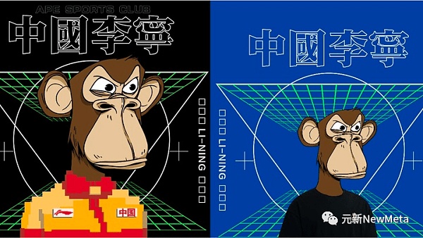 开放版权会不会掀起国内数字藏品的下一波浪潮？