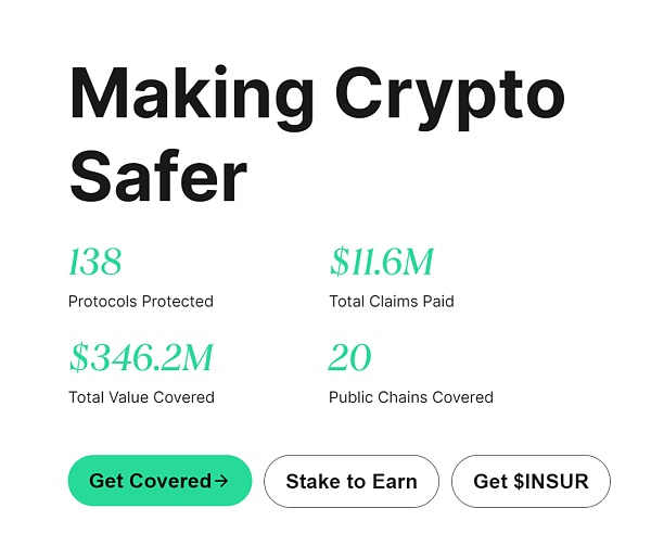 来看看Binance Labs最近投了什么