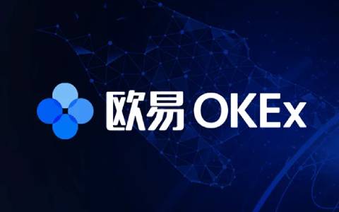 欧易怎么交易 欧易okx交易所官方站教学-第1张图片-欧易交易所