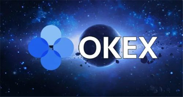 欧易OKX交易所怎么样?欧易OKX交易所真的靠谱吗?-第2张图片-欧易交易所