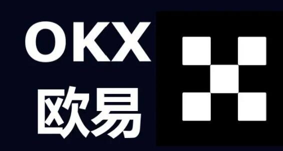 欧易怎么注册账号？欧易okex最新官网入口地址-第1张图片-欧易交易所