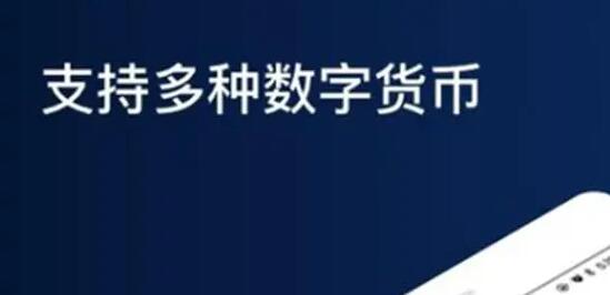 欧易okex交易平台官网入口 okex欧易官网app下载-第1张图片-欧易交易所