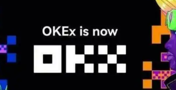 欧易okex交易所官方下载 欧易电脑版下载-第1张图片-欧易交易所
