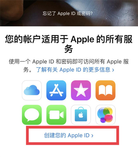 欧易app苹果版哪里下载 欧易ios版下载方法-第1张图片-欧易交易所