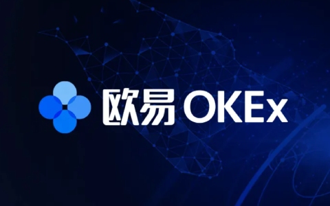 okx怎么买币 欧易okx新手注册买币教程-第1张图片-欧易交易所
