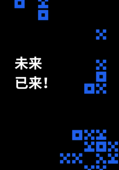 okex欧易官网app最新版本 欧易2022安卓版最新-第2张图片-欧易交易所