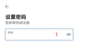 欧易下载