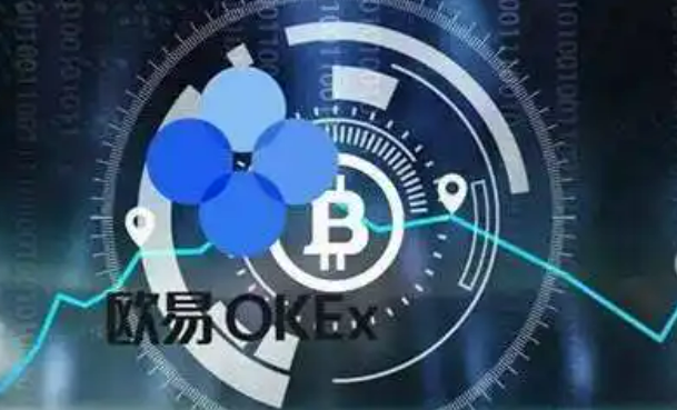 欧易最新版下载 欧易app官网2022下载-第1张图片-欧易交易所
