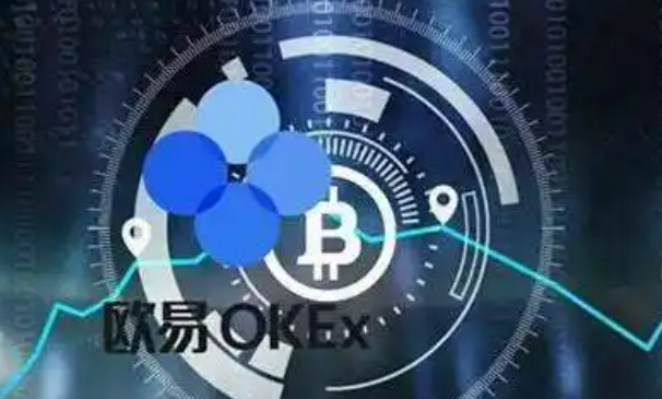 欧易最新版本app下载 2022欧易官网注册-第1张图片-欧易交易所