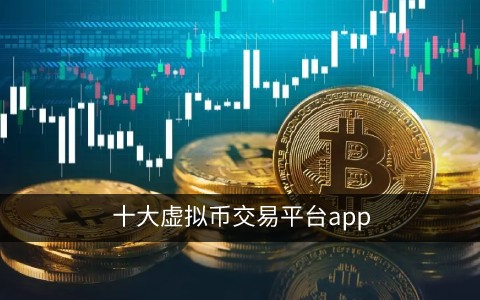 欧易交易所下载.jpg