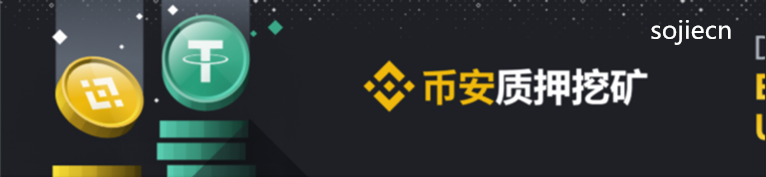 2020年全球比特币矿池排名一览！