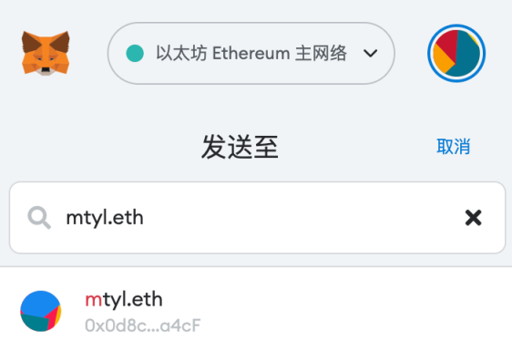 你的Web3域名 价值究竟何在？