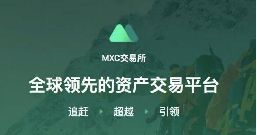 okex欧意官网app下载
