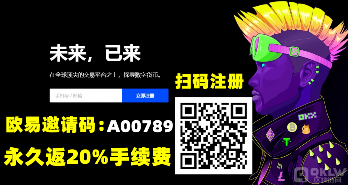 扫码注册.png