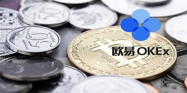 欧易下载