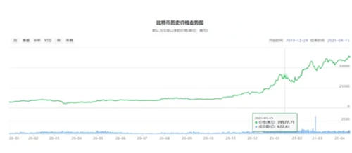 欧意交易所下载.jpg