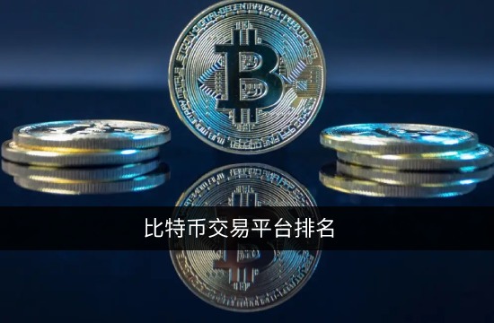 欧意交易所下载.jpg