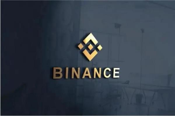 币安Binance交易所优势_binance币安平台下载